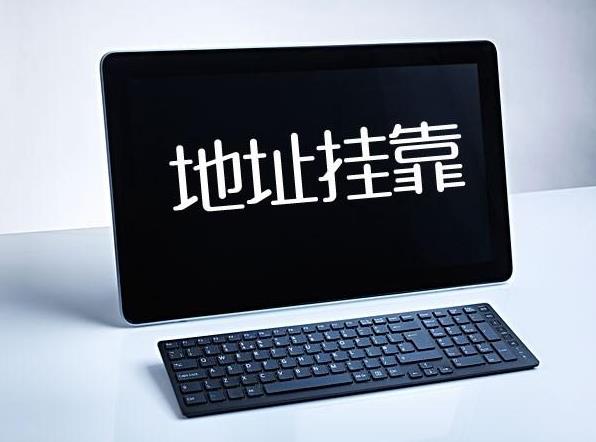 360截圖20211105135552901