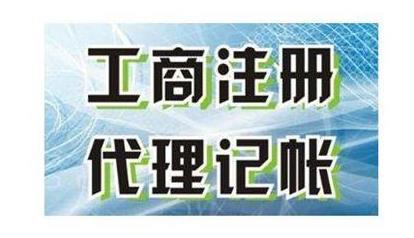 360截圖20211210105321466