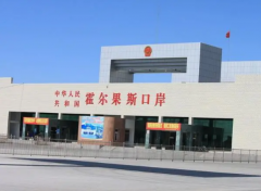 嚴查濫用個(gè)獨等“稅收洼地”逃稅，企業(yè)這6個(gè)行為要小心了！ 