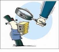 成都小規模納稅人需要做審計嗎？ 