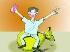 成都注冊公司多少錢(qián)？注冊公司資金要多少？ 