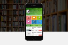 成都手機網(wǎng)站建設一年多少錢(qián)? 