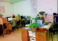 注冊教育咨詢(xún)公司的流程有哪些?教育咨詢(xún)公司注冊經(jīng)營(yíng)范圍怎么選? 