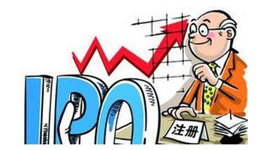 注冊資金，注冊資本和實(shí)收資本有什么區別?公司注冊資金多少有什么區別?