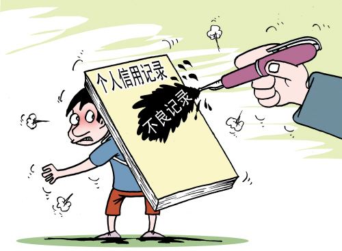 成都雙流區公司注銷(xiāo)有沒(méi)有比較簡(jiǎn)單的方法?公司不注銷(xiāo)對法人有什么影響?