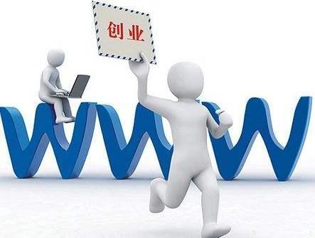 成都2020年注冊公司新政策總結，青羊區注冊公司要什么手續?