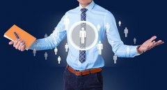 成都集團公司注冊怎么辦理，天府新區注冊資本有哪些要求? 