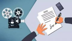 成都注冊影視公司代辦理價(jià)格，天府新區注冊公司在哪里? 