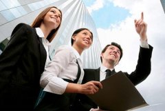 工商注冊的流程是什么？ 