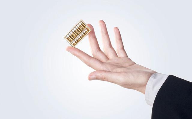 成都龍泉驛代理記賬